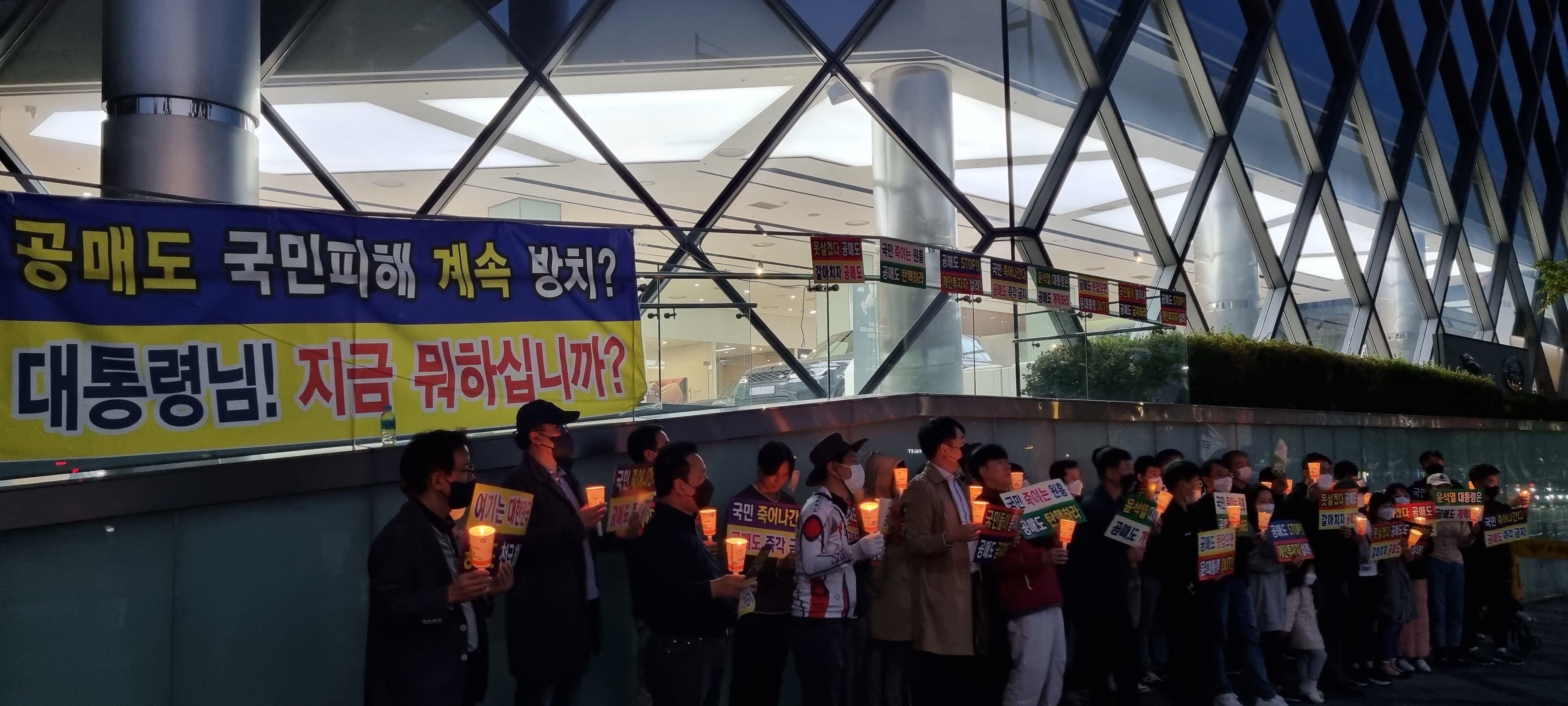 4월 들어 7조 급증한 공매도 실탄…투자자들 롯데관광‧에코프로‧박셀바이오‧OCI 대차 잔고 채웠다