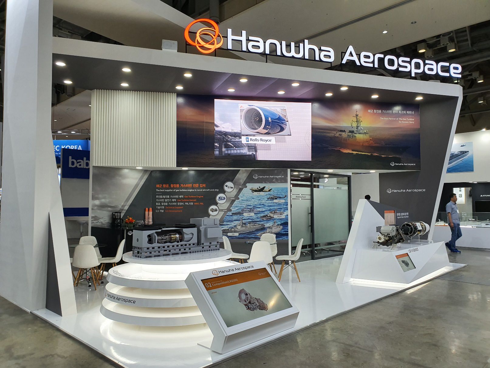 유진證 “방산 모멘텀 끝나지 않아…한화에어로스페이스 목표 주가 상향”