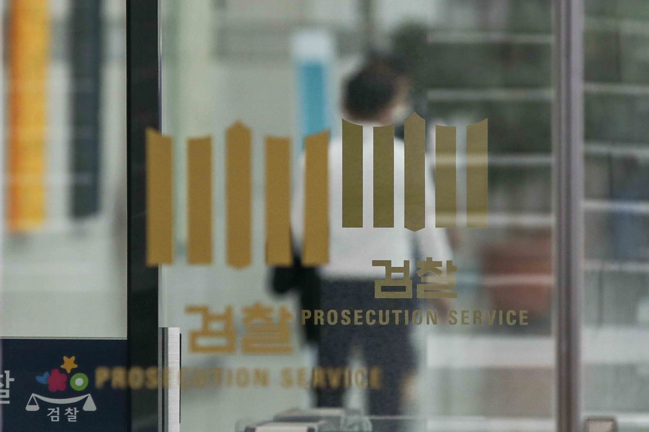 檢 “2400억 부당이득” 혐의…김영준 전 이화전기 회장 구속 기소