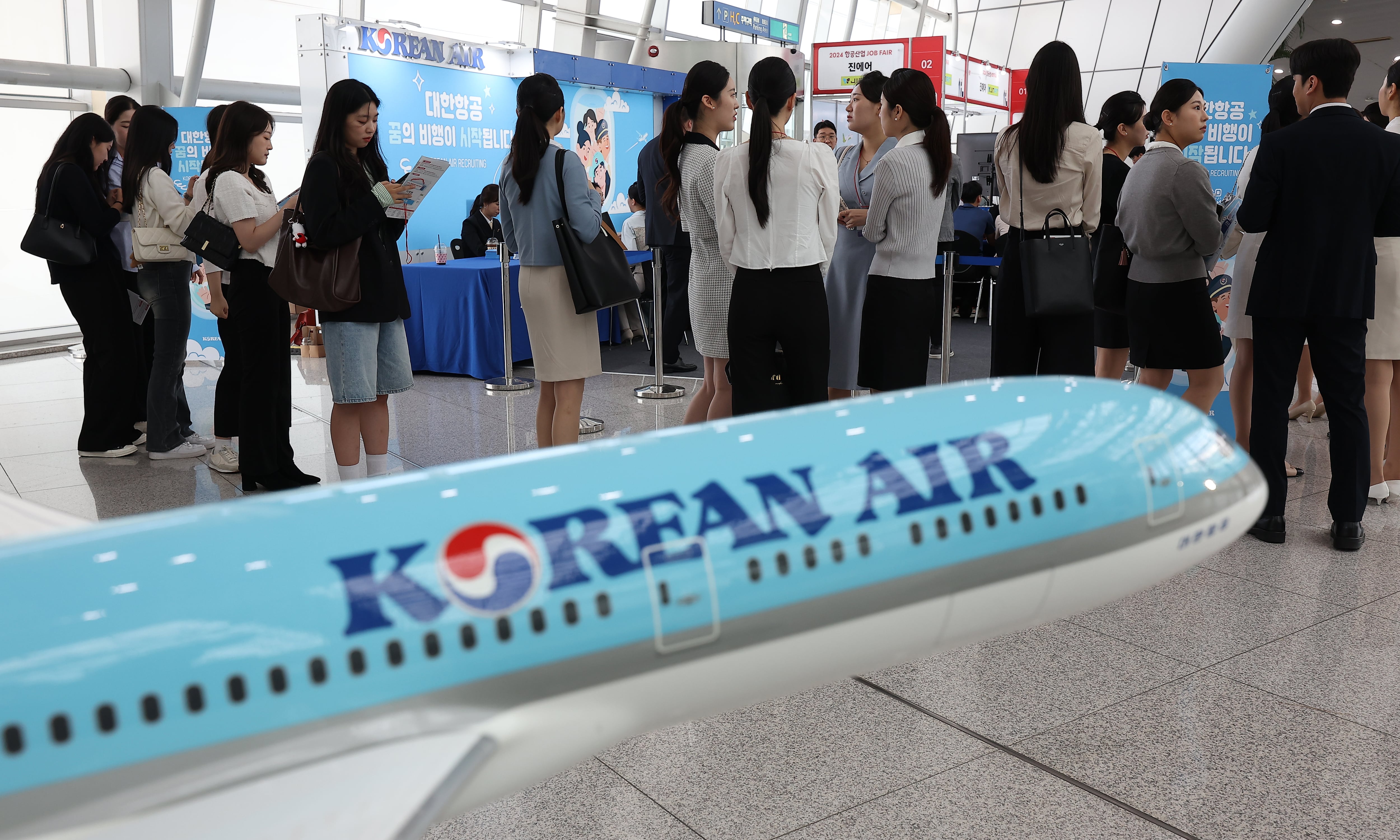 하나證 “대한항공, 아시아나항공 합병 후 시너지… 저평가 상태”