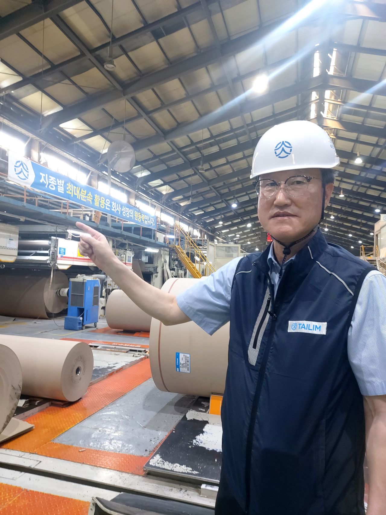 중기 고수열전]④태림포장 정우철…설비 자동화·안전의 대가
